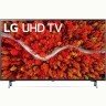 LG 50UP75003LF LED TV 50'' Ultra HD, ThinQ AI, Active HDR, Smart TV 