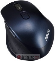 Asus MW203 Multi-Device Wireless Silent Mouse Blue