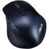 Asus MW203 Multi-Device Wireless Silent Mouse Blue