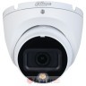 DAHUA HAC-HDW1200TLM-IL-A-0280B-S6 2MP Smart Dual Light HDCVI Fixed-focal Eyeball Camera
