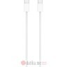 APPLE USB-C Woven Charge Cable 1m (mqkj3zm/a)