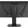 Asus VG255H 24.5" FHD TN 1ms FreeSync Gaming Monitor in Podgorica Montenegro