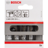 Bosch Rašpe višenamjenske 6mm u setu 4kom 