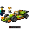 Lego Igracka 60399 kocke City Green Race Car 4g+ в Черногории