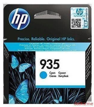 HP NO. 935 CYAN INK CARTRIDGE OFFICEJET PRO PRINTERS 6230 in Podgorica Montenegro