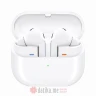 Samsung Galaxy Buds 3 PRO, White в Черногории