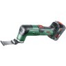 BOSCH Višenamjenski alat aku. 18V 20000minUniversalMulti 18V Solo bez akumulatora | bez punjača (0603105000)