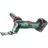 BOSCH Višenamjenski alat aku. 18V 20000minUniversalMulti 18V Solo bez akumulatora | bez punjača (0603105000)