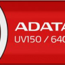 A-DATA 64GB 3.1 AUV150-64G USB flash в Черногории