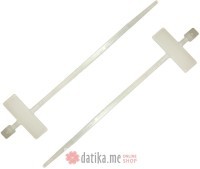 Bormann BCR5172 Vezice plasticne za obeljezav. bijele 3.6x205mm100/1 