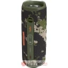 JBL Flip 6 maskirni в Черногории