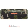 JBL Flip 6 maskirni в Черногории
