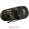JBL Flip 6 maskirni в Черногории
