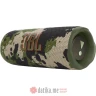 JBL Flip 6 maskirni в Черногории