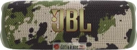 JBL Flip 6 maskirni