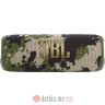 JBL Flip 6 maskirni в Черногории