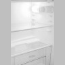 Sharp SJ-UE088T0W-EU Kombinovani Frizider, 82cm