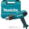 Makita HG6031VK Fen za vreli vazduh 1800W в Черногории