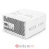 NZXT C850 Gold ATX 3.X 850W napajanje belo