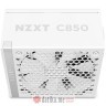NZXT C850 Gold ATX 3.X 850W napajanje belo