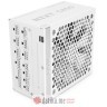 NZXT C850 Gold ATX 3.X 850W napajanje belo