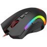 Redragon M607 Griffin Gaming Mouse in Podgorica Montenegro