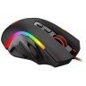 Redragon M607 Griffin Gaming Mouse in Podgorica Montenegro