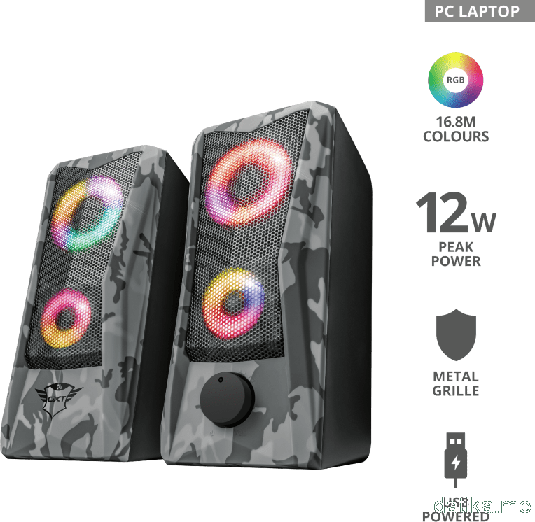 Trust GXT 606 Javv RGB-Illuminated 2.0 Speaker Set