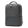 Xiaomi Commuter Backpack 15.6" 