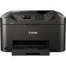 Canon Pixma MB2150 Inkjet A4 Maxify printer 