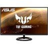 Gaming monitor Asus VG279Q1R 27" Full HD IPS 144Hz 1ms u Crnoj Gori