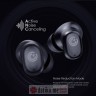 SonicGear EARPUMP TWS-16 ANC Black