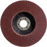 Bosch Brusni lamelni disk za metal 125mm 80G ravni X431