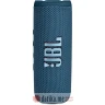 JBL Flip 6 plavi