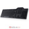 DELL KB813 Smartcard USB US tastatura crna