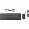 HP T6T83AA Slim Keyboard and mouse 