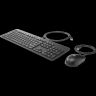 HP T6T83AA Slim Keyboard and mouse 