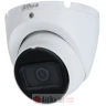 DAHUA HAC-HDW1200TLM-0280B-S6 2MP Smart Dual Light HDCVI Fixed-focal Eyeball Camera
