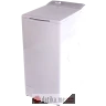 VIVAX HOME WTL-120715CB Mašina za pranje veša, 7kg/1200obr (Širina 40cm)