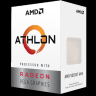 AMD Athlon 3000G  (3.5GHz) Tray in Podgorica Montenegro
