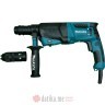 Makita HR2630T Elektro-pneumatski čekić 800W в Черногории