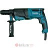 Makita HR2630T Elektro-pneumatski čekić 800W в Черногории
