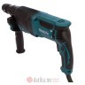 Makita HR2630T Elektro-pneumatski čekić 800W в Черногории