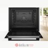 Bosch HBG278BB3 Ugradna rerna, 60cm в Черногории