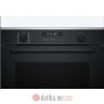 Bosch HBG278BB3 Ugradna rerna, 60cm в Черногории