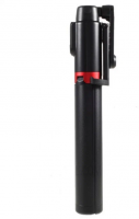 Remax P12 Multifunkcijski Selfie Stick