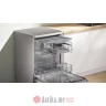 Bosch SMS4HVI00E Samostojeća mašina za pranje sudova, 60cm