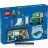 Lego Igracka 60403 kocke City Emergency Ambulance and Snowboarder 4g+ в Черногории