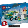 Lego Igracka 60403 kocke City Emergency Ambulance and Snowboarder 4g+ в Черногории