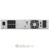 Eaton 9E UPS, 2000 VA, 1800 W в Черногории